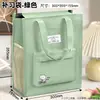 Bolsa de Mensalidade, Bolsa Tote, Bolsa para Livros, Bolsa de Reforço, Bolsa de Lona, Bolsa para Guardar Lição de Casa para Alunos do Ensino Fundamental II, Bolsa para Documentos, Bolsa para Provas