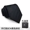 Corbata de Hombre Cremallera Boda Novio Negocios Ropa Formal Negro Rayado Nudo Libre Traje Camisa Casual