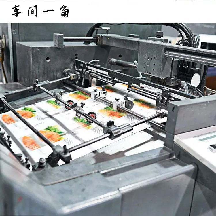仓库3角