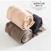 Leggings de Nylon Forradas com Lã para Mulheres, Calças Integradas com Pé Anti-Pilling, Efeito Pernas Nuas, Cintura Alta, Modelo Novo 2025