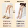 Pantalones finos de capa base para niñas para primavera y otoño, artefacto para piernas desnudas de niños, forrados de felpa para otoño e invierno, se pueden usar por fuera, mallas color piel, calcetines de baile