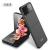 Adecuado para Galaxy Z Flip 70% de descuento Estuche para Teléfono Móvil Apilado Ultra-Delgado Transfronterizo Pantalla Plegable Estuche para Teléfono Móvil Nueva Piel Mate