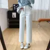 ¡Te hace ver más alto! Jeans rectos de tiro alto con elasticidad en cuatro direcciones para adelgazar para mujer, pantalones de otoño, pantalones baguette cropped para otoño