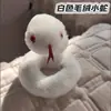 Muñeco de Peluche de Serpiente Pequeña, Serpiente Verde de Peluche Divertida para Perros, Moliendo Dientes, Resistente a Mordidas, Juguete Interactivo que Hace Sonido