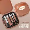 Fábrica direta cortadores de unhas de aço inoxidável cortadores de unhas conjunto 7 peças conjunto de ferramentas de unha impresso presente LOGO