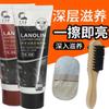 Lustrador de zapatos negro aceite de mantenimiento de cuero protección líquido de cuidado avanzado universal cepillo para hombres set artefacto lustrador de zapatos lustrador de zapatos de cuero