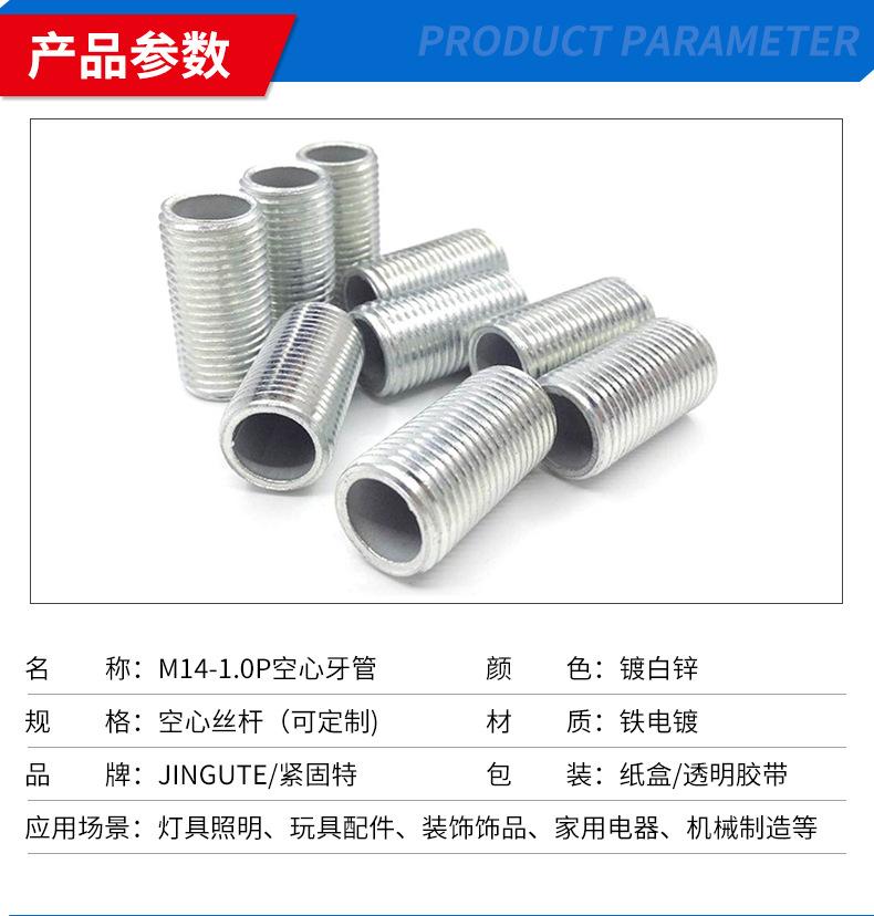 详情_05.jpg