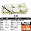 Pequeño cuenco de melamina para platos, cuenco para cocinar al vapor de catering comercial, cuenco para huevos al vapor, pequeño cuenco de plástico para comida rápida, cuenco para cocinar al vapor