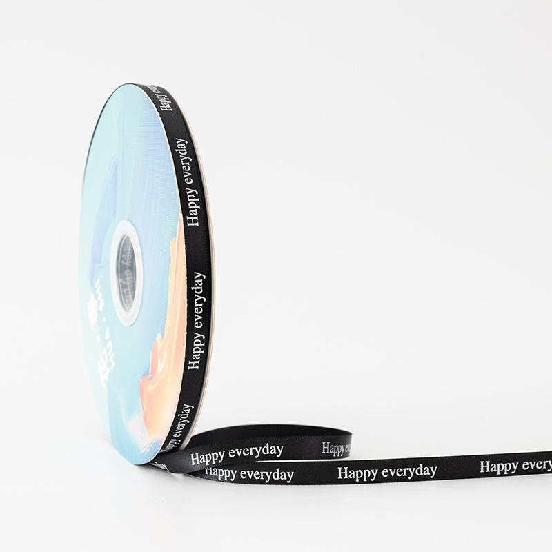 黑色 Happy ereryday.jpg