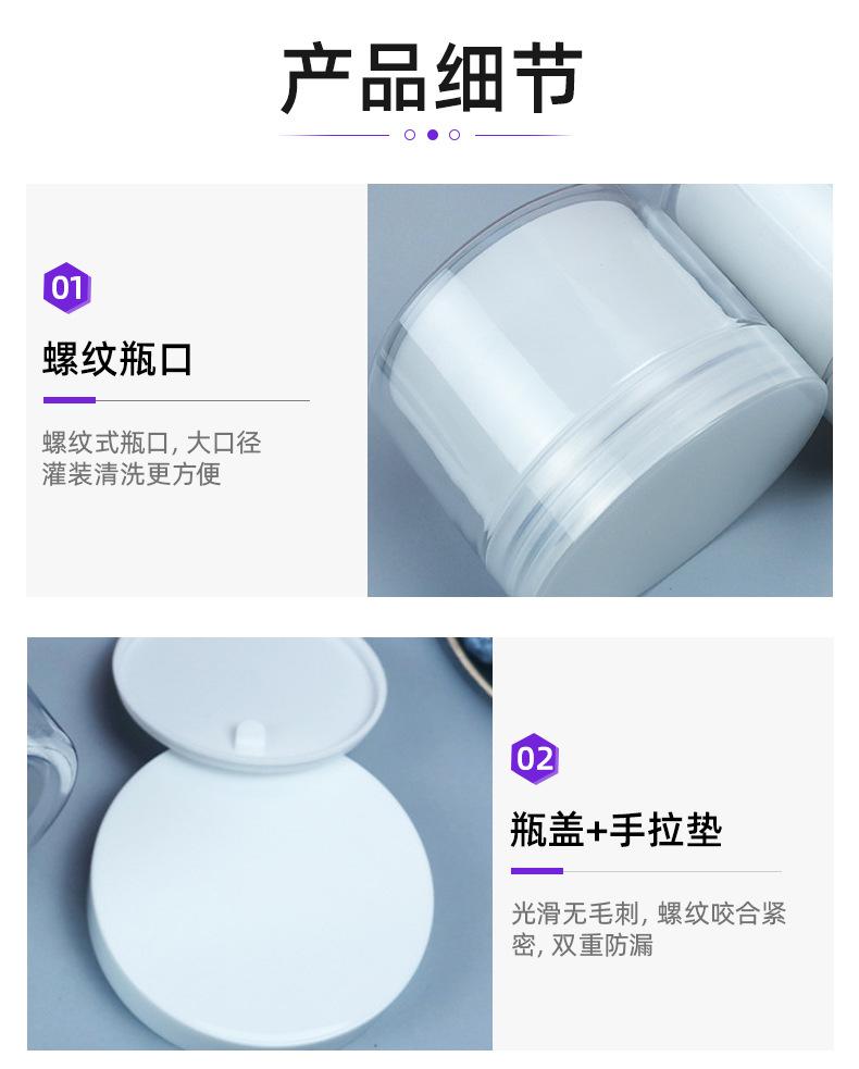 1店详情页_05.jpg