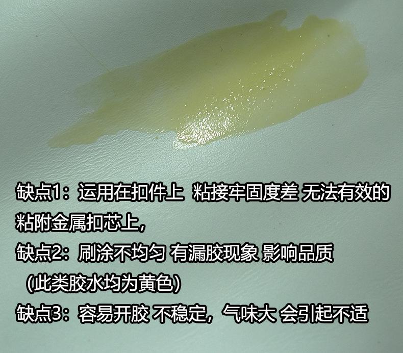 P1060521