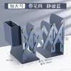 Soporte de Libro Retráctil Soporte de Libro de Escritorio Estante de Almacenamiento de Libros con Portalápices Pinza para Libros Metal Engrosado Plegable