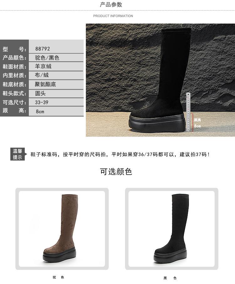 88792详情页_08.jpg