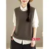 Chaleco de Punto Artístico Retro Redondo Nuevo Estilo 2026 para Mujer, Top sin Mangas Suelto y Versátil para Superponer