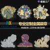 Insignias de Metal Personalizadas, Pintura Transparente Hecha a Medida, Insignias Conmemorativas Hechas a Medida, Broches con Brillo Pintados con Aerosol Hechos a Medida, Insignias Hechas a Medida