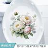 Pegatinas Decorativas de Pared de Fondo de Flor de Peonía Pegatinas para Tapa de Inodoro de Baño Flores Hermosas Pegatinas de Pared Removibles Pegatinas de Flores Grandes