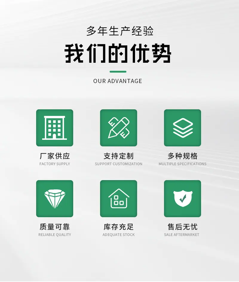 详情页_02