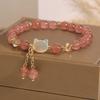 Lindo Brazalete de Cristal de Fresa Natural de Gato para Mujer Diseño Nicho Ins Sentido del Diseño Brazalete de Cristal para Estudiantes Regalo para Novia
