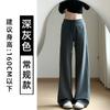 Pantalones Deportivos Casuales Negros de Cintura Alta con Cordón para Mujer Verano 2025 Nuevo Cintura Alta Holgados Adelgazantes Pierna Ancha Pequeña
