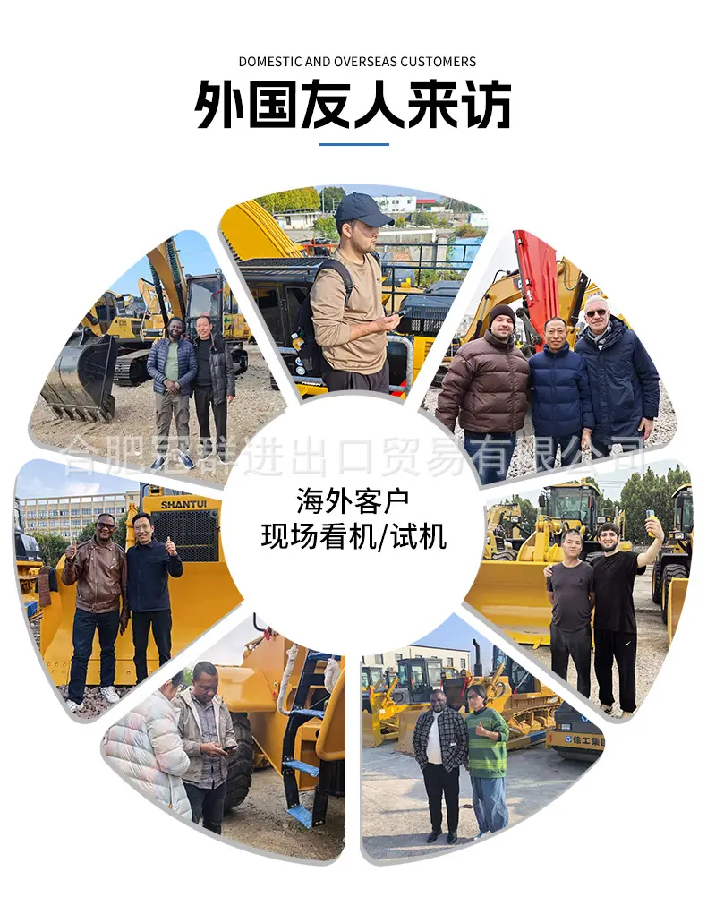 挖掘机_12.jpg