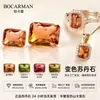 En Stock Rectangular Biselado Sultanita Turca Aqua Aluminita Piedra Preciosa que Cambia de Color Incrustación Joyería Piedra Suelta Al Por Mayor