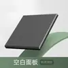 Tipo 86 enchufe de interruptor de pared oculto piel sensible esmerilado ultrafino una apertura cinco agujeros doble control hogar panel gris venta al por mayor