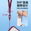 Cordón para Teléfono Móvil con Acabado de Alta Gama en el Lateral, Correa Corta para la Muñeca, Longitud Ajustable, Gadget Antiperdida, Pulsera Antirrobo Europea