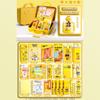 Set de Papelería de Patito Amarillo Caja de Regalo Paquete de Regalo de Papelería para Escuela Primaria Regalo de Cumpleaños Pequeño Regalo Recompensa para Estudiantes Caja Sorpresa
