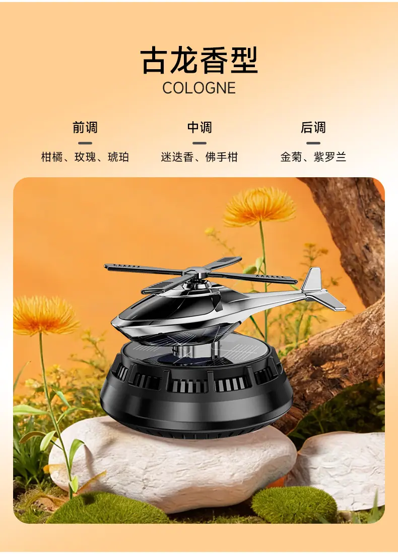 详情_11.jpg