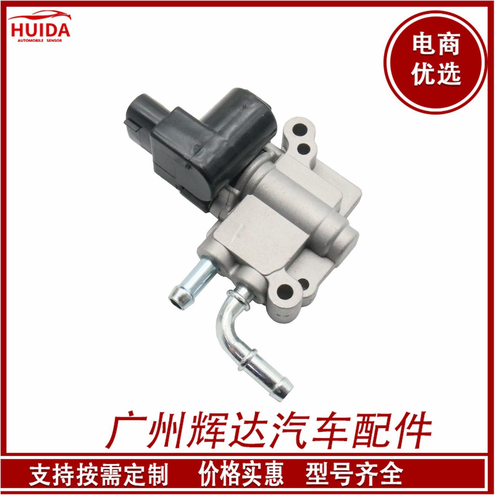 O1CN01IIXwKN1CykR3WIJMu_!!2209