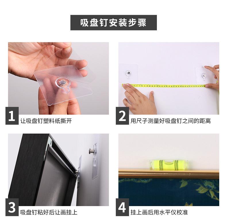 玄关九鱼 (20)