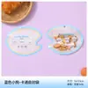 Fofo Desenho Animado Transparente de Fronteira Brinquedo Acessórios de Grampo de Cabelo Bolsa de Armazenamento Lanche Biscoito Doce Comida Bolsa de Embalagem Autovedante