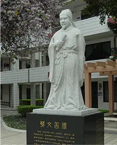 中式人物4