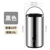 Balde de Té de Leche Cubo de Acero Inoxidable para Conservar el Calor Cubo de Leche de Soya Puesto Comercial Cerradura de Conservación del Calor Cubo Frío Especial para Tienda de Desayunos Tienda de Té de Leche
