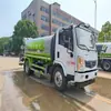 Caminhão Supressor de Poeira Dongfeng 8-10 Metros Cúbicos, Caminhão Canhão de Névoa, Caminhão Redutor de Poeira, Caminhão-pipa, Venda Direta de Fábrica, Entrega em Todo o País, Pagamento