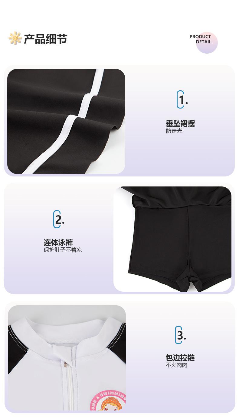 详情_03.jpg