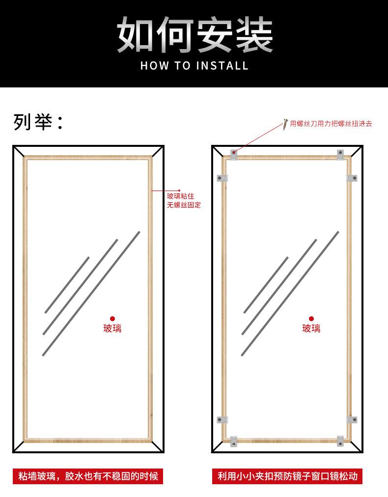 详情_14.jpg
