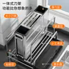 Suporte de Faca de Cozinha em Aço Inoxidável 304 Rack de Armazenamento Porta-Hashi Rack de Armazenamento de Facas Integrado Porta-Faca de Tábua de Corte Multifuncional