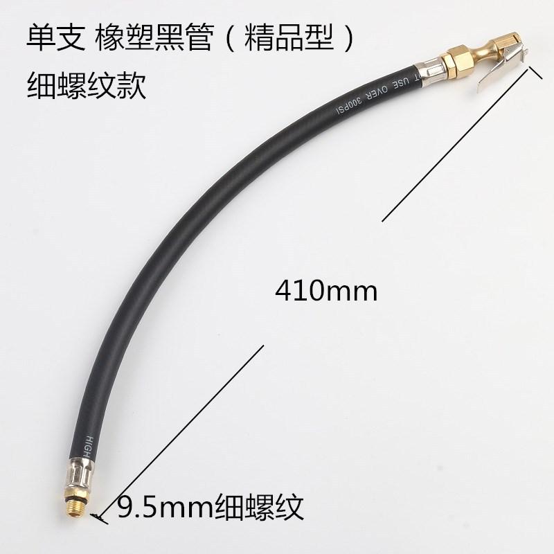 颜色分类3_副本