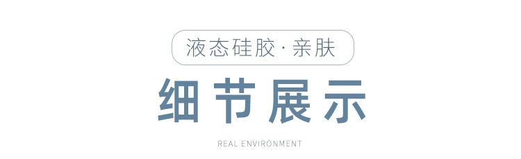 图片_14