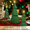 Vela Digital LED em Formato de Leque para Árvore de Natal, Enfeites Atmosféricos de Alto Padrão, Lembrancinhas, Velas Decorativas Criativas, Transfronteiriço