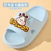 Pantuflas de Verano para Niños Babudou, Pantuflas para Bebés Niños y Niñas de Interior, Pantuflas Antideslizantes para Niños y Niños de Edad Media en Casa