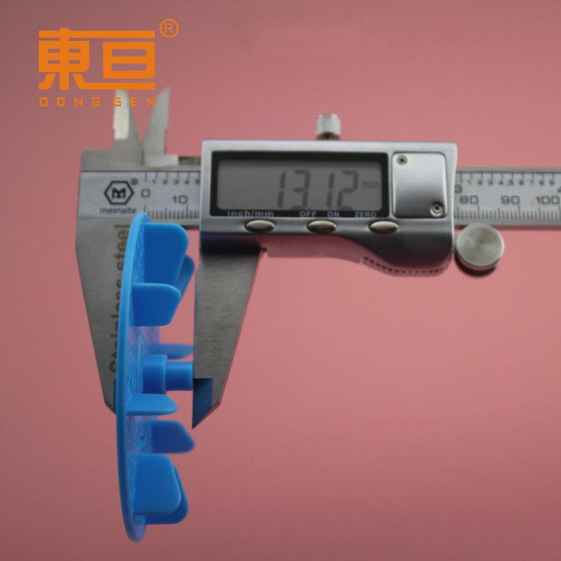 75132A蓝8