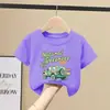 Camiseta de Manga Corta de Algodón Puro para Niños, Holgada y Versátil, Estilo Veraniego para Niños Mayores, Moderna Camiseta de Verano para Niños