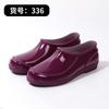 Zapatos de agua para mujer, ligeros, de corte bajo, antideslizantes, impermeables, para adultos, para exteriores, cocina, boca poco profunda, de goma para trabajar, para mujer, venta al por mayor, exportación