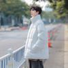 Abrigo acolchado de algodón grueso de invierno, abrigo acolchado de algodón de moda de estilo coreano, abrigo casual holgado de estilo Hong Kong, para hombres y mujeres, de moda, holgado, combina con todo, popular