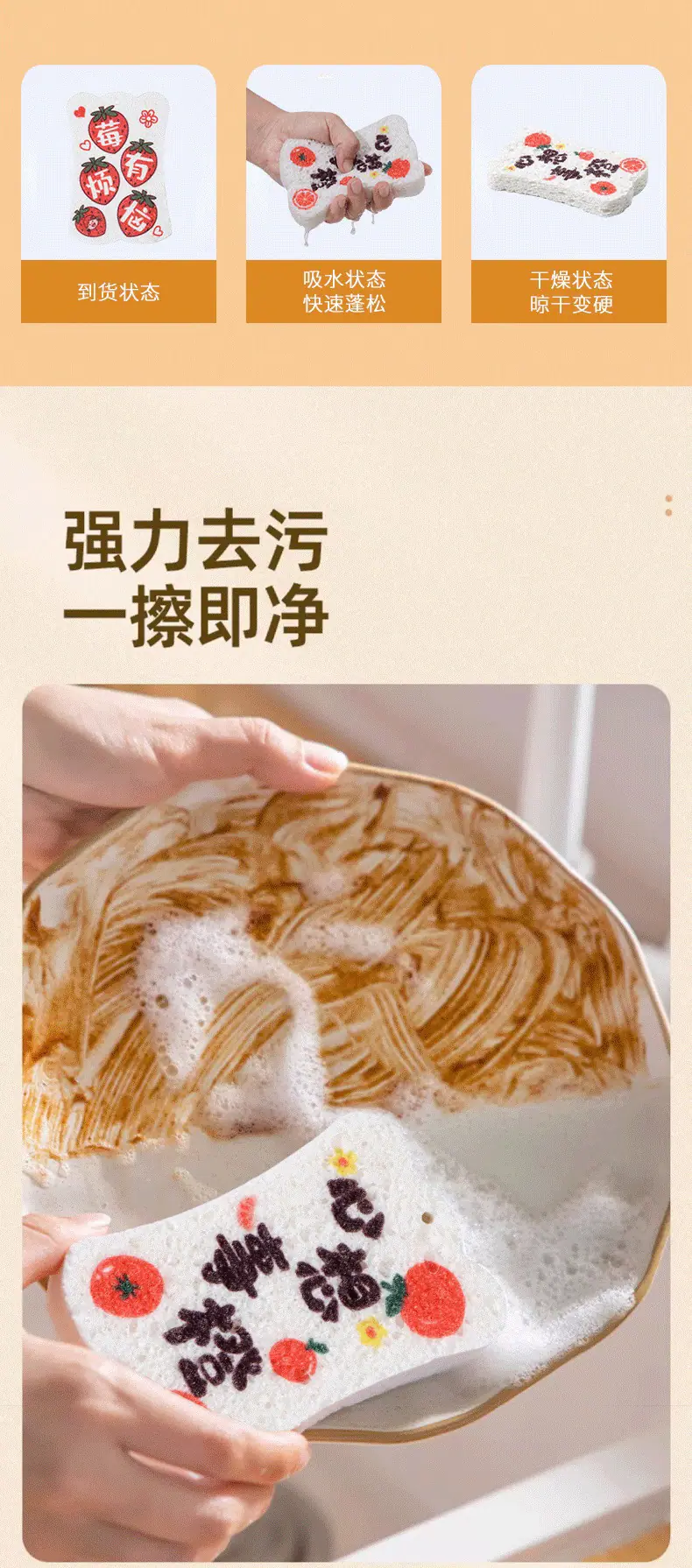 详情页_03.jpg