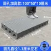 Esterilla a prueba de humedad, alfombrilla de plástico, tablero de rejilla, tablero a prueba de humedad para supermercado, alfombrilla para piso de almacén frigorífico, tarima, plataforma de camping, tablero apilable
