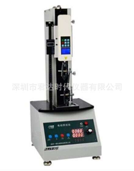 QQ截图20200417185725