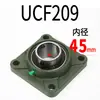 Colección Completa de Soportes de Brida para Rodamientos de Bolas Esféricos Externos Ucf203F204F205F206F207F208